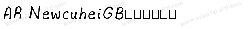 AR NewcuheiGB字体转换